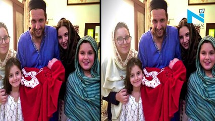 "Control, Control", Shahid Afridi trolled after he becomes father for the fifth time