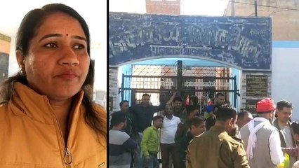 बीकानेर :मनचले छात्र को छात्रा ने सबके सामने मारा थप्पड़,दोनों के परिजनों ने स्कूल में मचाया हंगामा
