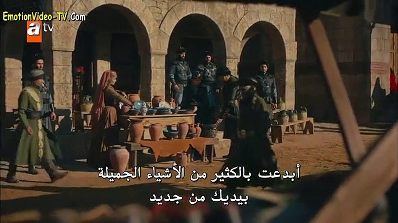 قيامة عثمان الحلقة10 مترجمة القسم 1