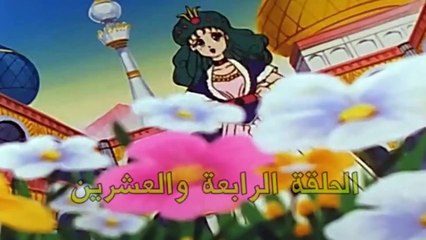 رحلة عنابة الحلقة 24 الرابعة والعشرون