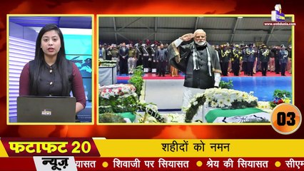 निर्भया के दोषी विनय शर्मा को सुप्रीम कोर्ट ने दिया झटका