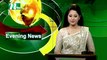 NTV Evening News | 15 February 2020