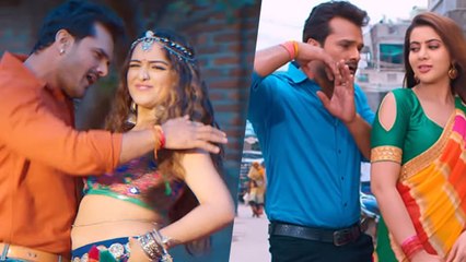 रिलीज़ हुआ 'मेहंदी लगा के रखना 3 ' का ट्रेलर,नयी एक्ट्रेस संग खेसारी की अनोखी केमिस्ट्री