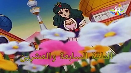 رحلة عنابة الحلقة 27 السابعة والعشرون