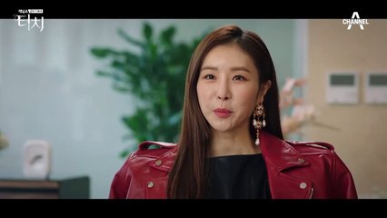 [15회 예고] "저 되게 쿨한데...?" 한다감과 주상욱을 질투하는 김보라