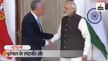 पुर्तगाल के राष्‍ट्रपति और मोदी का हाथ मिलाने वाला वीडियो वायरल, यूजर्स ने हैंडशेक ऑफ द ईयर कहा