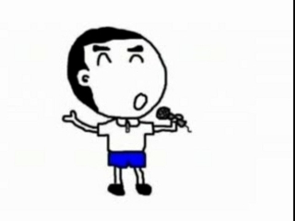 กันและกัน