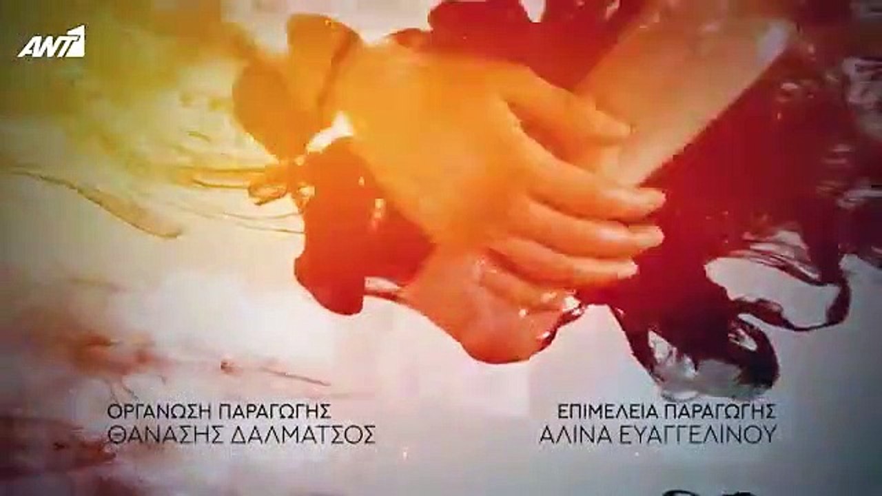 Γυναίκα χωρίς όνομα επ103 σεζ 2