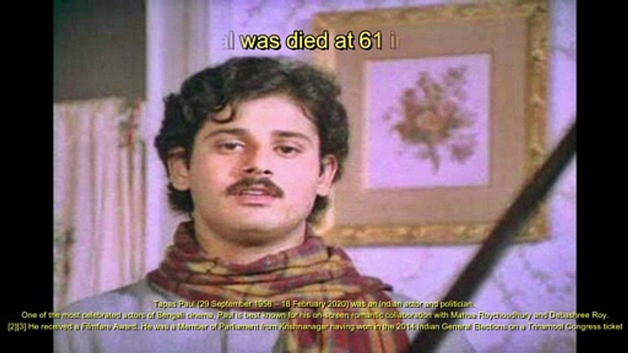 Tapos pal was died at 61 in Kolkata.kolkata actor.heard  attacked|By Everything