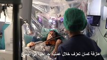 عازفة كمان تعزف خلال عملية جراحية في الدماغ لانقاذ يدها