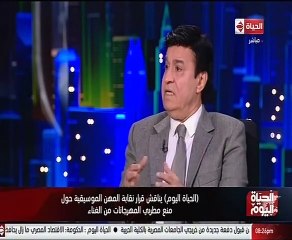 حلمى عبد الباقى: أغانى المهرجانات بها "هتك عرض" ولو رددت كلامها "هتحبس"
