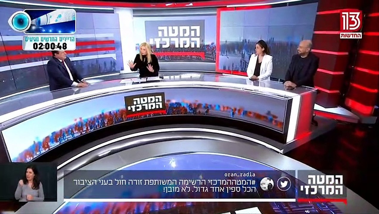 איימן עודה מתראיין אצל איילה חסון 15/02