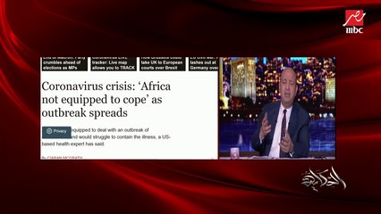 عمرو أديب عن كورونا: عاوزين نستبدل حالة الهري والتري والهلع والتلع والفلع