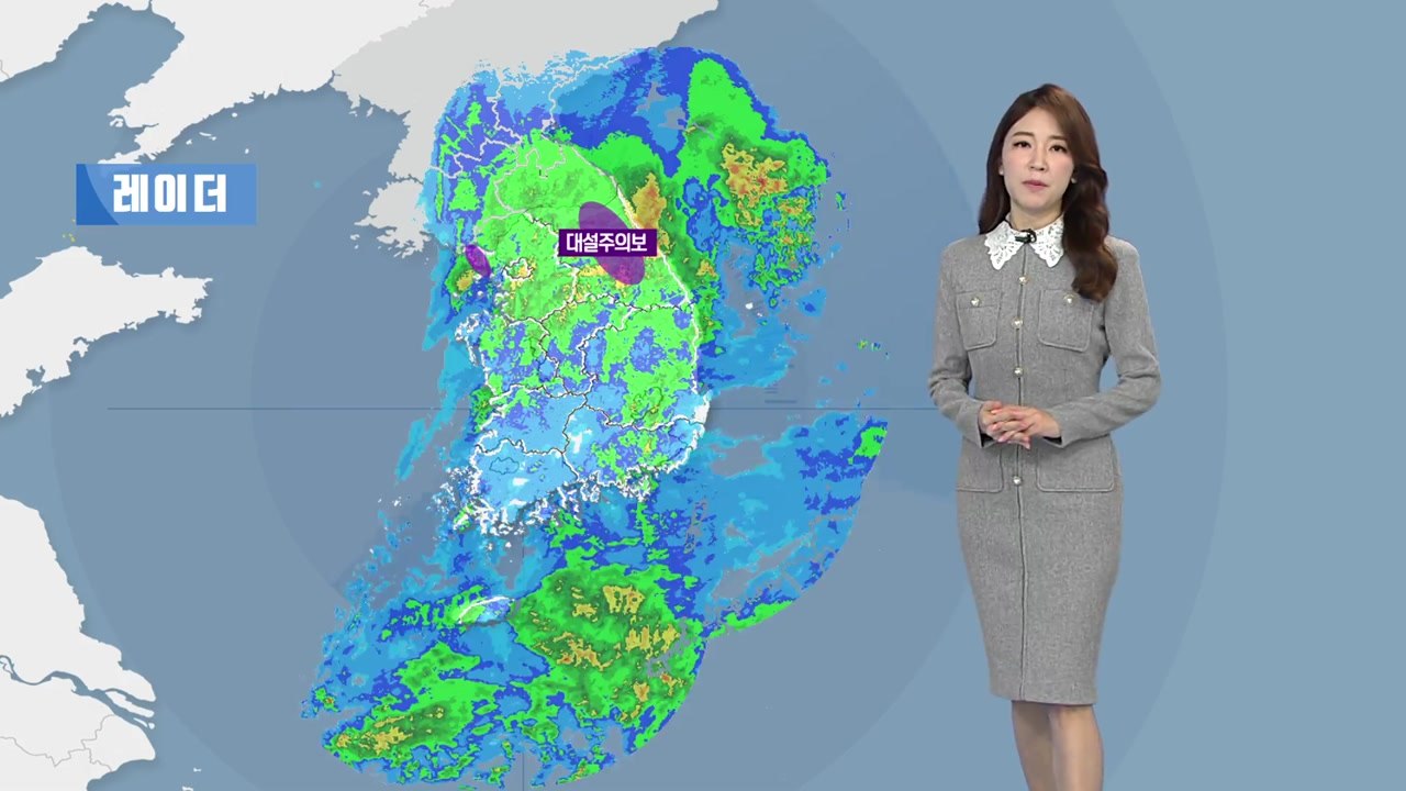 [날씨] 오전까지 전국 비·눈, 강원 산간 15cm↑...강추위 / YTN