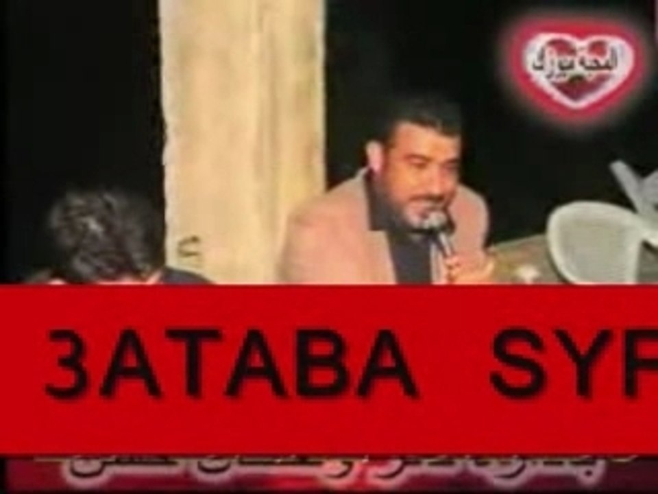3ATABA SYRIA LEBANON سوريا لبنان