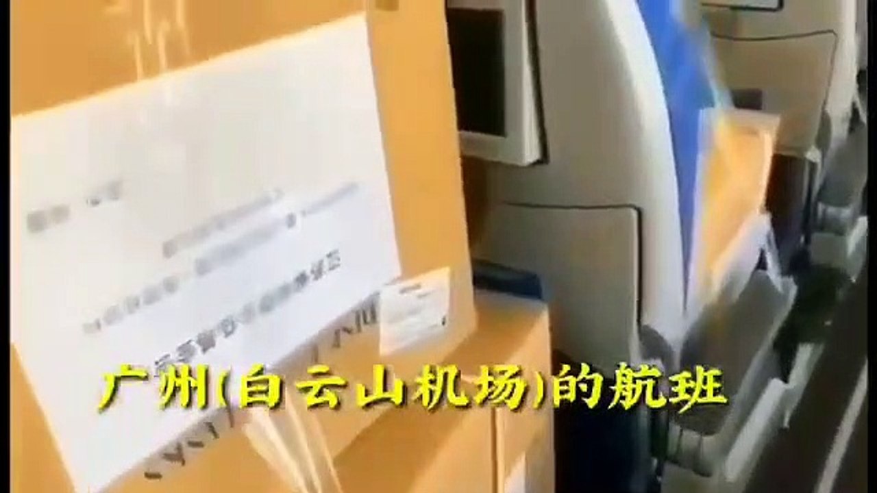 Isolation in China Due to Coronavirus