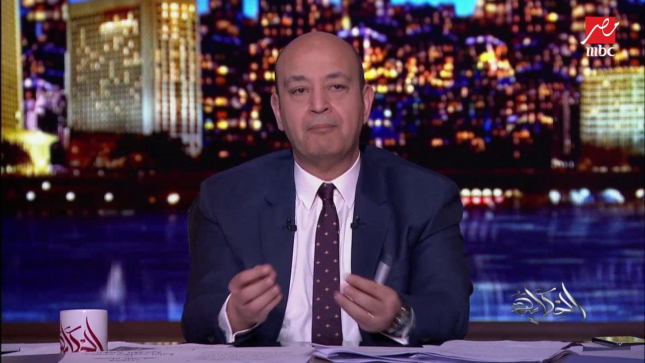 عمرو أديب يشرح تفاصيل مكالمته مع وزير الاتصالات...