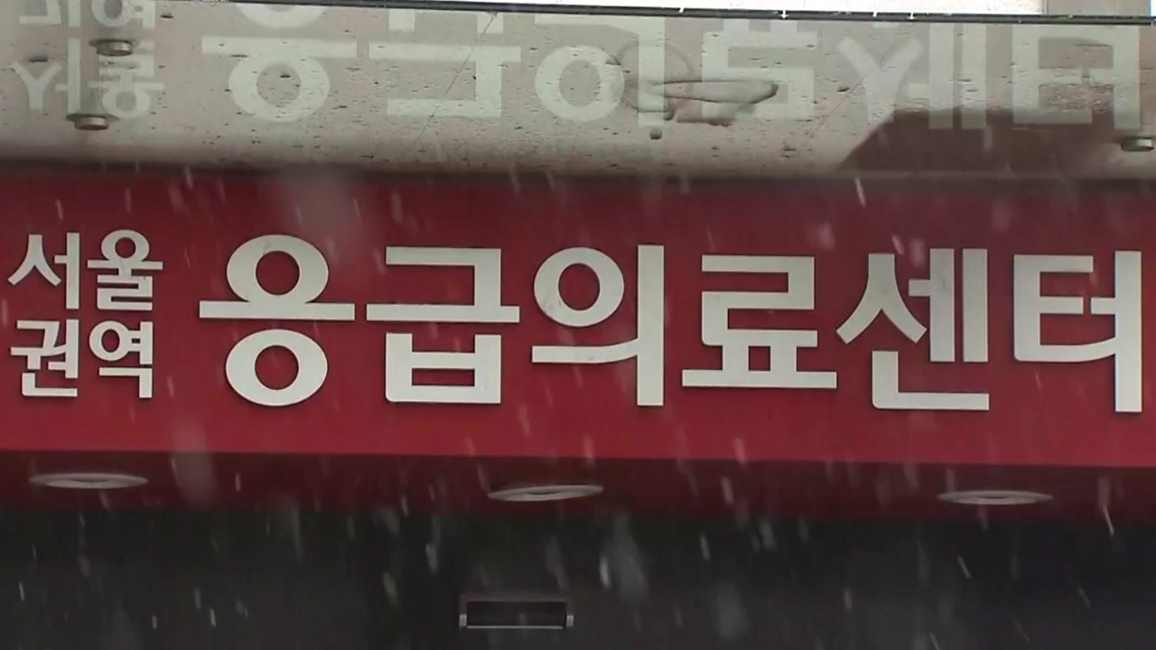 국내 확진자 1명 추가..."日 코로나 상황 심각" / YTN