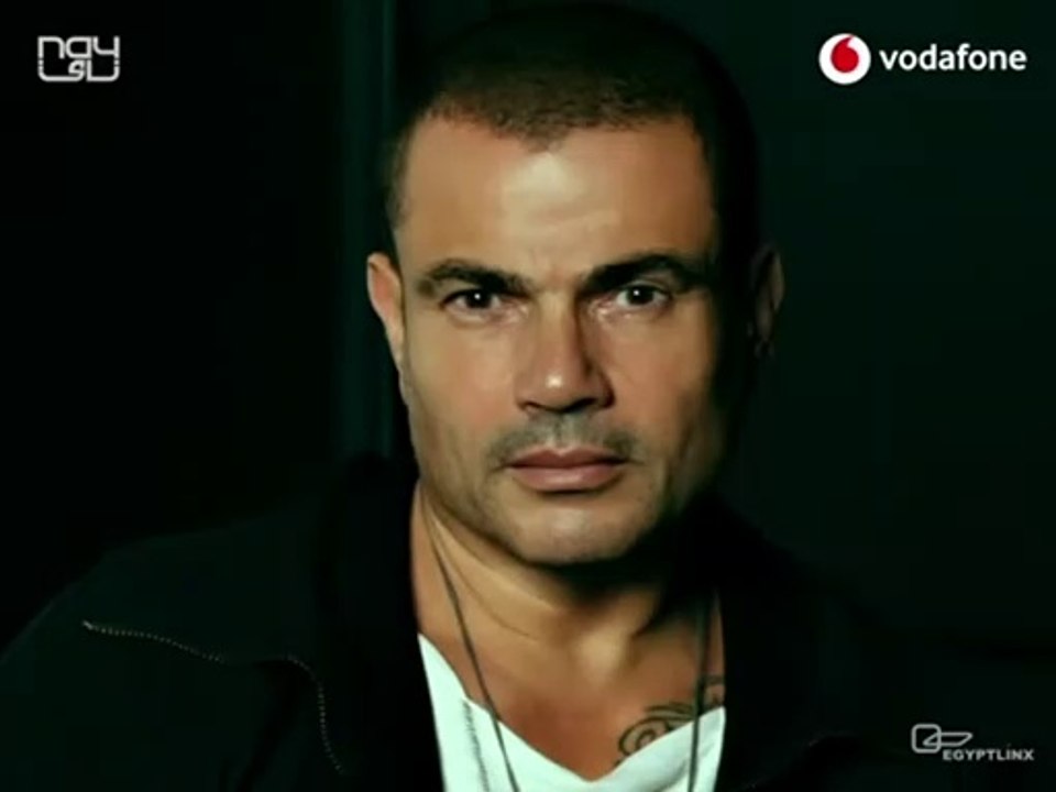 Amr Diab - Hayeaesh Yeftekerny  عمرو دياب - هيعيش يفتكرني 2020