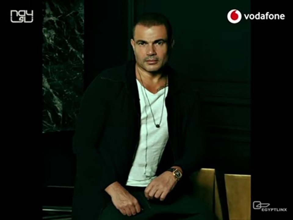 انتي زي مانتي - عمرو دياب 2020Amr Diab