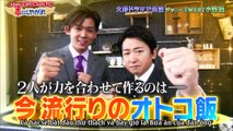 [Vietsub] 2016.03.05 Arashi ni Shiyagare - Kotaki