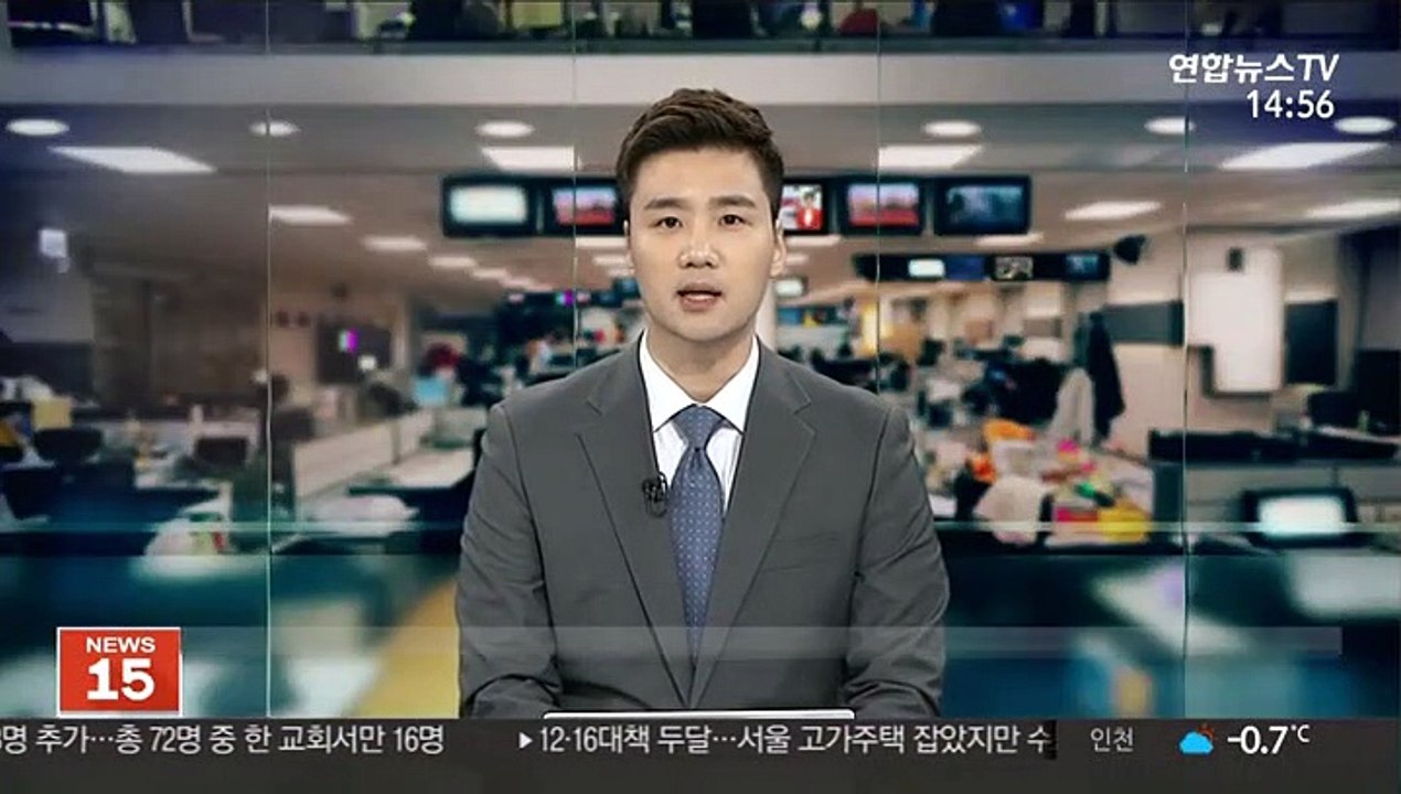[날씨] 전국 흐리고 눈…내일까지 서쪽 최고 20㎝ 폭설