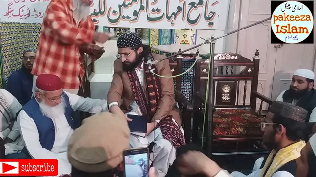 squid_siddeq_da_gharana_huzoor_da_diwana_lag_daa_Full HDHazrat maulana mufti saeed arshad al hussaini New naat mufti arshad saeed al hussaini 2020 mufti saeed arshad ki naat hafiz