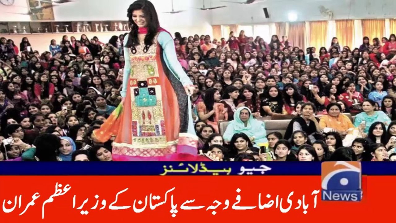 Dosri Shadi ke faide aur nuqsanat kia hai?/ اب دو شادی کرنے کی اجازت دے دی عمران خان کی حکومت نے نے ہر آدمی کرے گا دو شادی اگر نہ کی تو جرمانہ ہو جائے گا یہ نیا قانون پاس کر دیا گیا ہے