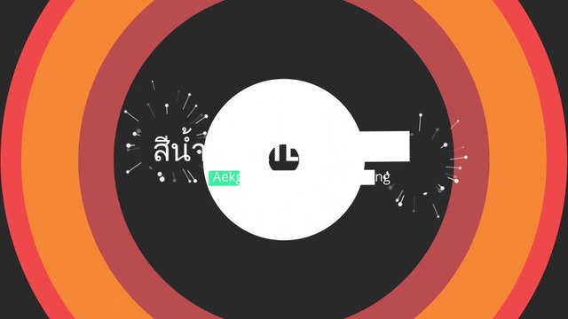 How to draw watercolor Nature Step by step | #watercolor painting #วาดภาพสีน้ำ