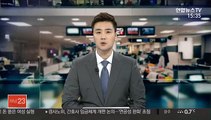 한국당 박인숙 총선 불출마 선언…강남3구 첫 사례