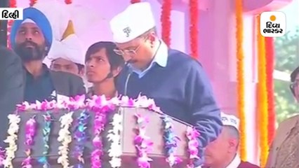 કેજરીવાલે ત્રીજી વખત દિલ્હીના મુખ્યમંત્રી પદના શપથ ગ્રહણ કર્યા, કહ્યું-ભારત માતા કી જય