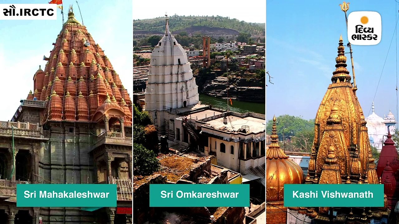 પીએમ મોદી આજે કાશી મહાકાલ એક્સપ્રેસનું ઉદ્ધાટન...