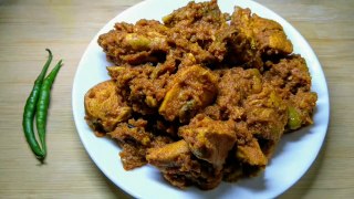Chicken Lajawab | Sunday Chicken Recipe | Easy Chicken