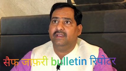 हरदोई: क्राइम ब्रांच के इंस्पेक्टर आलोक सिंह पर गंभीर आरोप