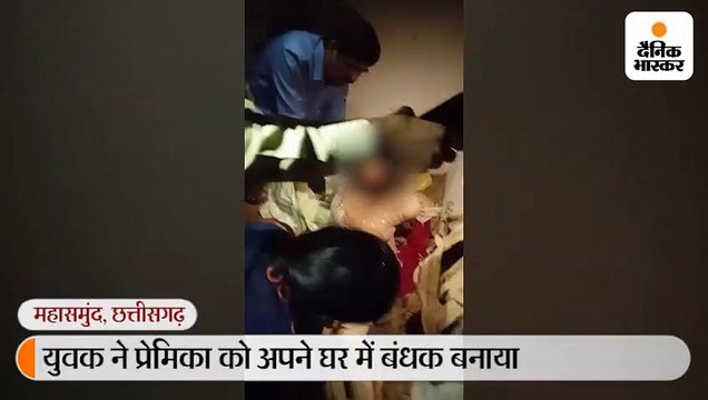'मुझसे शादी करो' कहते हुए घर आ गई प्रेमिका, नाराज युवक ने स्टोर रूम में बंधक बनाया