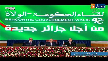 رئيس الجمهورية:  يجب على الولاة تكثيف الزيارات الميدانية