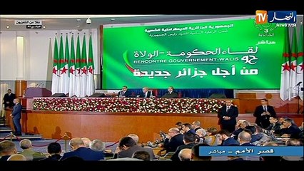 رئيس الجمهورية : يجب تشجيع الكفاءات و ليس الولاءات على المستوى المحلي