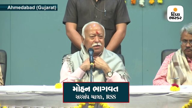 મોહન ભાગવતે કહ્યું- કોઈ ખુશ નથી, માલિક, મજૂર, સરકાર સહિત સૌ કોઈ આંદોલન કરે છે