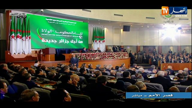 رئيس الجمهورية: سنقضي على ظاهرة قطع الطرقات بسبب السكن ..نحن في خدمة الشعب .. ورانا خالصين عليها