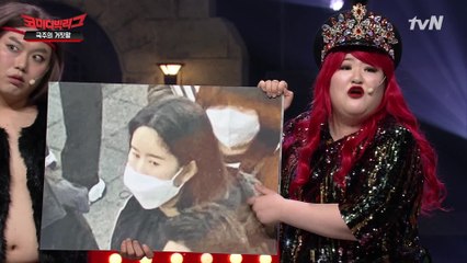 닭살은 거기까지! 코빅 커플 관객 공개처형(?) (feat. 상준♡나래 커플)