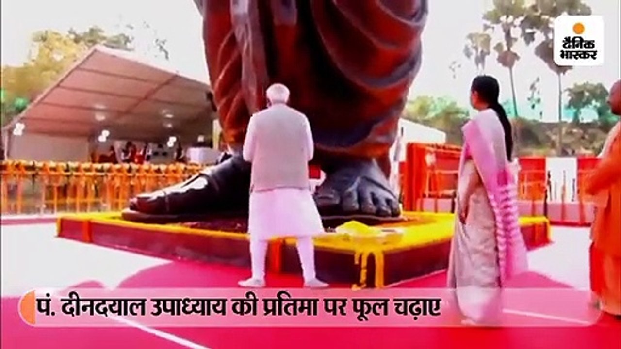 मोदी ने काशी-महाकाल एक्सप्रेस को हरी झंडी दिखाई...