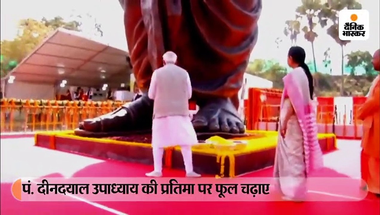 प्रधानमंत्री नरेंद्र मोदी का काशी दौरा
