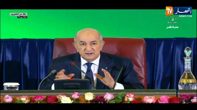 الوزير الأول جراد يذرف الدموع بعد مشاهدته تقريرا مصورا عن معاناة الجزائريين في نقاط الظل