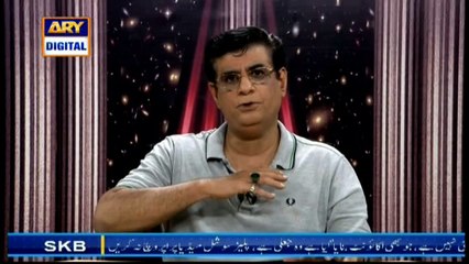 Sitaron Ki Baat Humayun Ke Saath - 16th February 2020