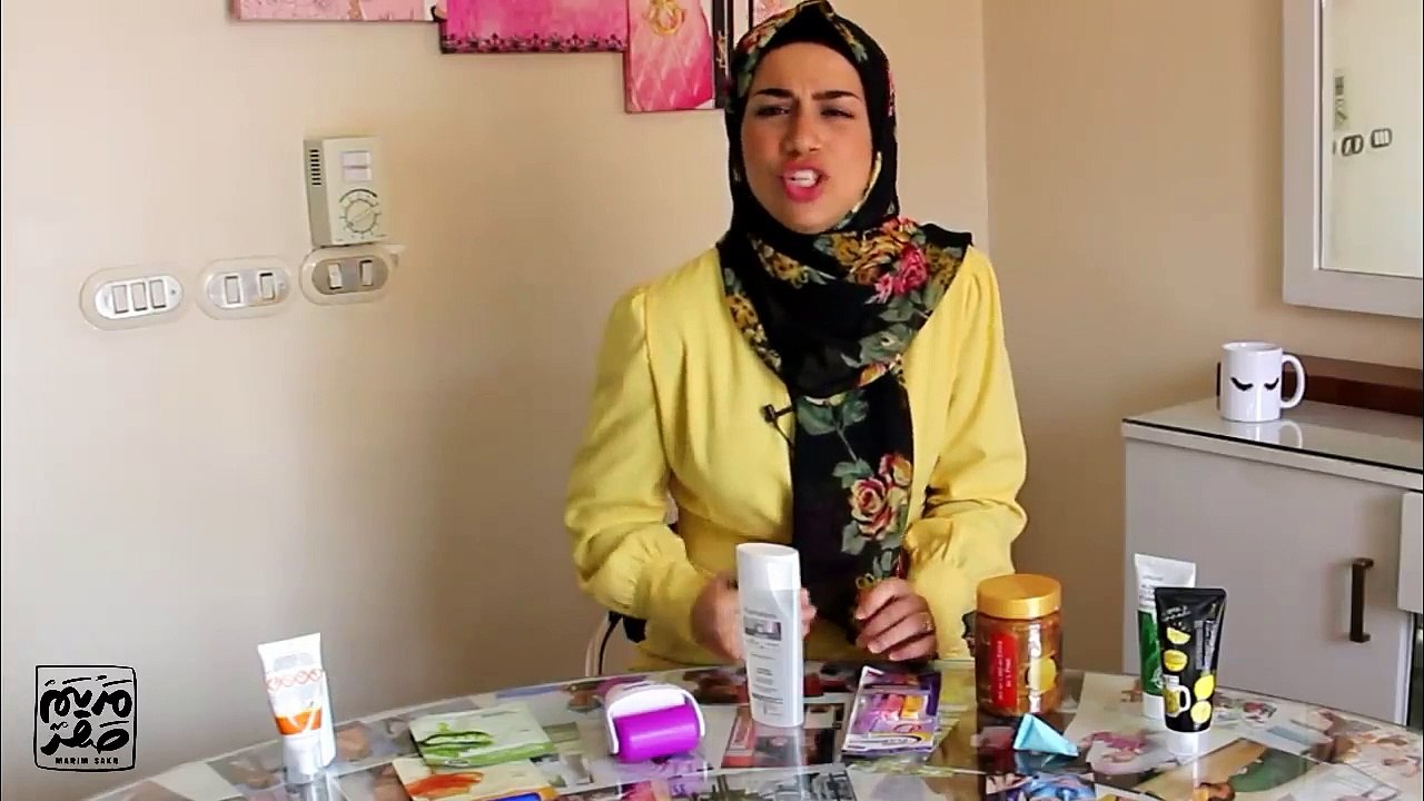 02.كيفية تفتيح البشرة في 5 خطوات بس