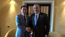 Dışişleri Bakanı Çavuşoğlu, Moğolistan Dışişleri Bakanı Tsogtbaatar ile bir araya geldi - MÜNİH