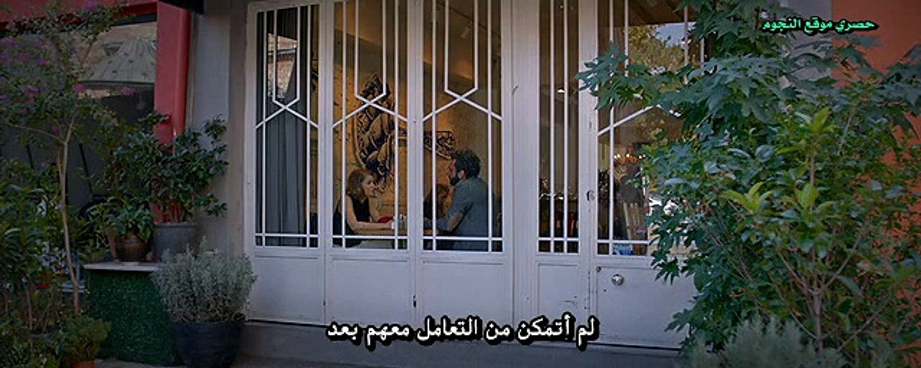 فيلم الرومانسية التركى قريب جداً بعيد جداً مترج...