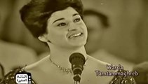 Ya Nakhletine Fel 3alaly - Warda  يا نخلتيـن في العلالي - وردة / حفل قديم