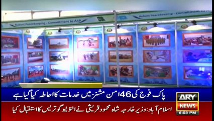 ARYNews Headlines|UN chief applauds Pakistan for hosting millions of refugees| 6PM |16 Feb 2020