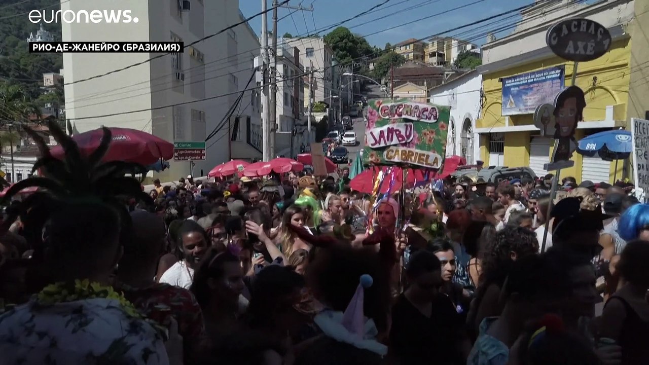 В феврале миром правит карнавал